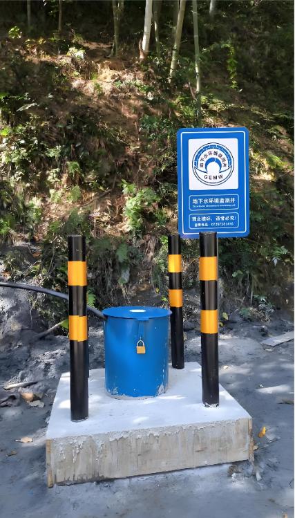 临汾霍州监测井